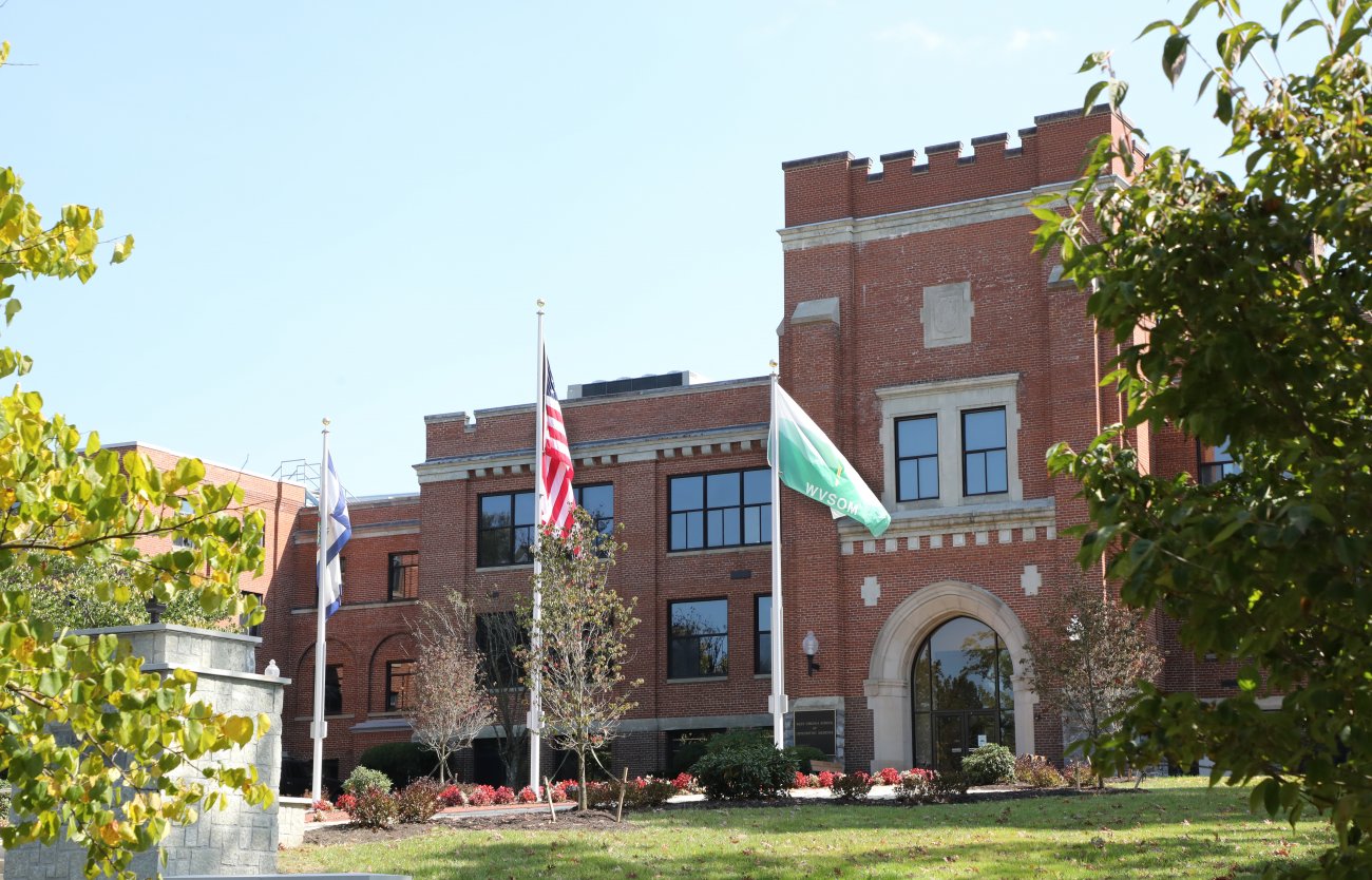 WVSOM main building front